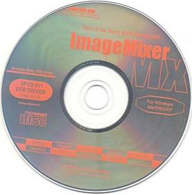 image mixer 1.5 sony