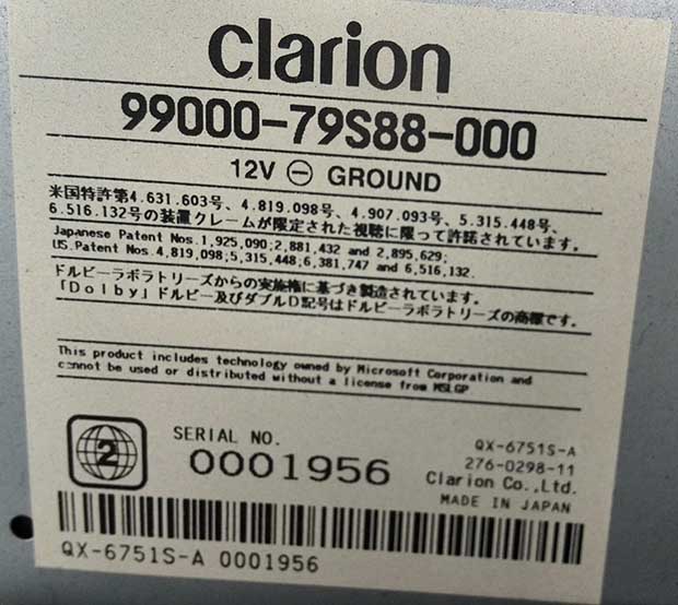 Clarion MAX7700 from Japan - ecoustics.com